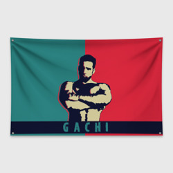 Gachi RB 3D – Флаг-баннер с принтом купить