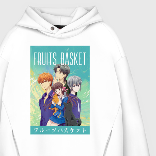 Fruits basket hoodie online