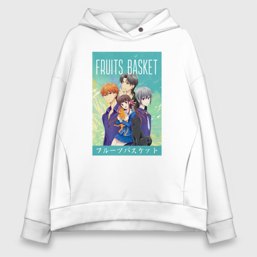 Fruits basket hoodie sale