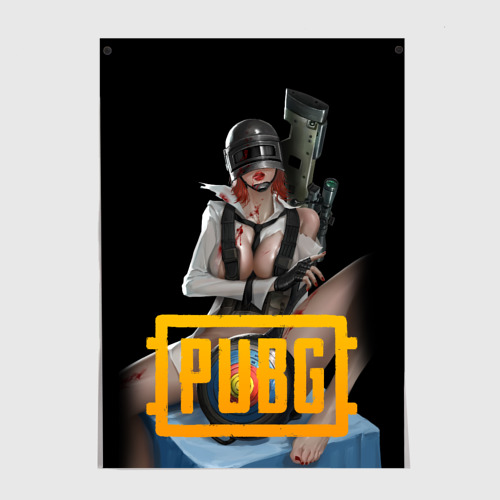 Постер PUBG 18+ girl