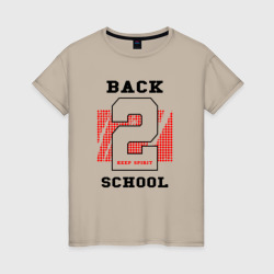 Back 2 school – Женская футболка хлопок с принтом купить со скидкой в -20%