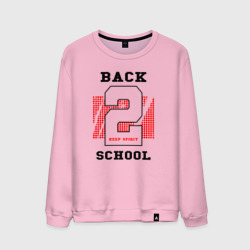 Мужской свитшот хлопок Back 2 school