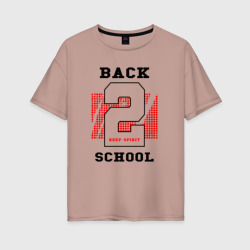 Женская футболка хлопок Oversize Back 2 school