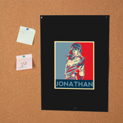 Постер Jonathan. JoJo - фото 2