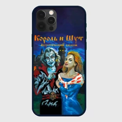 Чехол для iPhone 12 Pro Король и Шут Акустический альбом