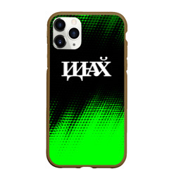 Чехол для iPhone 11 Pro Max матовый Древний Указатель - Полутона