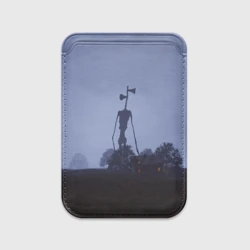 Картхолдер Magsafe магнитный Сиреноголовый у дома