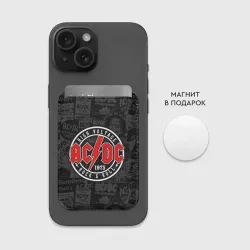 Картхолдер Magsafe магнитный AC DC high voltage - фото 2
