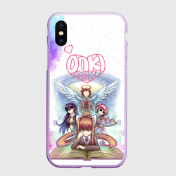 Чехол для iPhone XS Max матовый Doki Doki Доки Доки