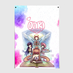 Постер Doki Doki Доки Доки