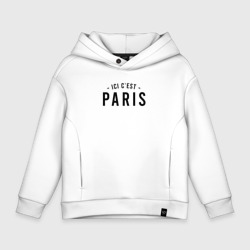 Детское худи Oversize хлопок Ici c Est Paris