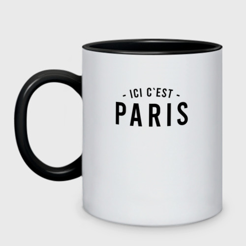 Кружка двухцветная Ici c Est Paris, цвет белый + черный