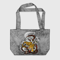 Пляжная сумка 3D Змея и Тигр|Tiger Snake Fight