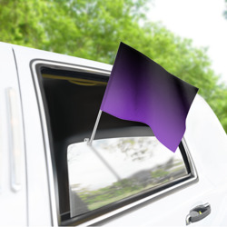 Флаг для автомобиля Градиент - фиолетовый - фото 2
