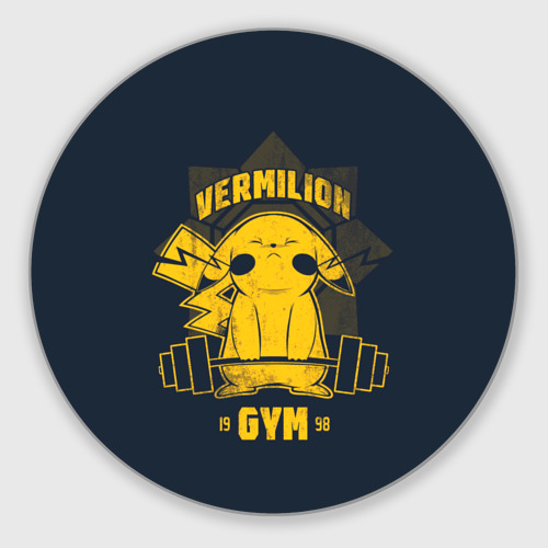 Круглый коврик для мышки Vermilion gym