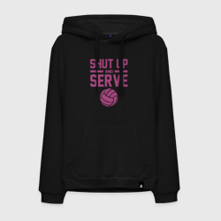 Мужская толстовка хлопок Shut Up And Serve