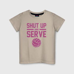 Детская футболка хлопок Shut Up And Serve