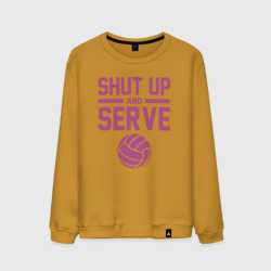 Мужской свитшот хлопок Shut Up And Serve