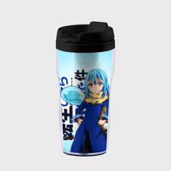 Термокружка-непроливайка Римуру Темпест, TenSura