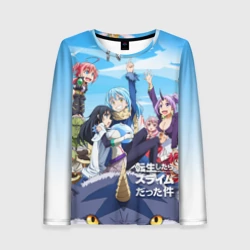 Женский лонгслив 3D О моём перерождении в слизь