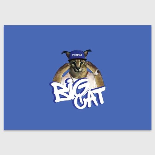 Поздравительная открытка Big Cat Floppa
