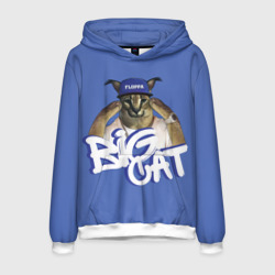 Биг флопа что это. people 2 manhoodiefull front white 250. Биг флопа что это фото. Биг флопа что это-people 2 manhoodiefull front white 250. картинка Биг флопа что это. картинка people 2 manhoodiefull front white 250.