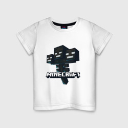 Визер Иссушитель Майнкрафт – Детская футболка хлопок с принтом купить со скидкой в -20%