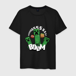 Мужская футболка хлопок Криперы Creepers и Динамит