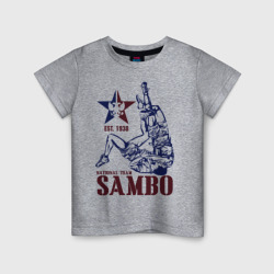 Детская футболка хлопок Самбо