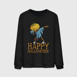 Мужской свитшот хлопок Happy Halloween - pumpkin dab