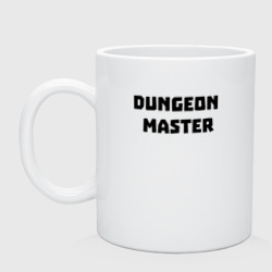 Кружка керамическая Dungeon Master