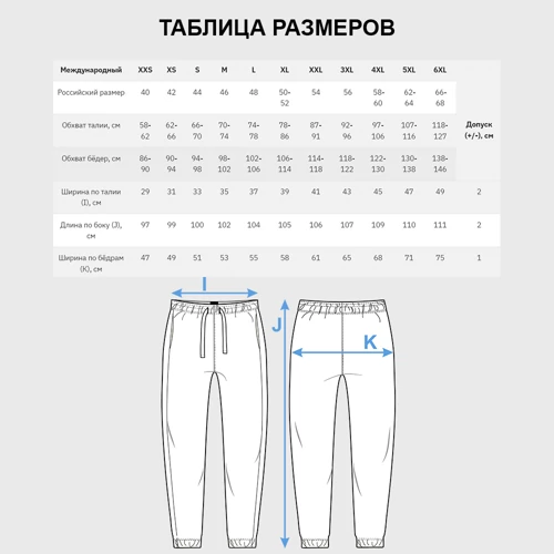 Женские брюки 3D с принтом Градиент оттенки серого, фото #4