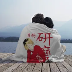 Плед 3D Кенма Козуме, Haikyuu!! - фото 2