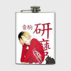 Фляга Кенма Козуме, Haikyuu!!