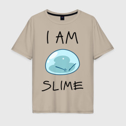 Мужская футболка хлопок Oversize I am slime