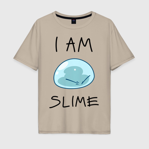 Мужская футболка хлопок Oversize I am slime, цвет миндальный