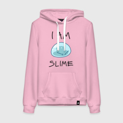 Женская толстовка хлопок I am slime