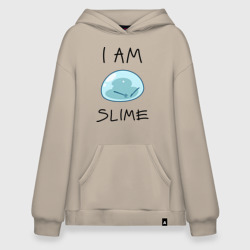 Худи SuperOversize хлопок I am slime