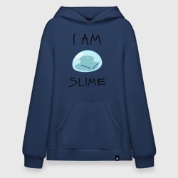 Худи SuperOversize хлопок I am slime