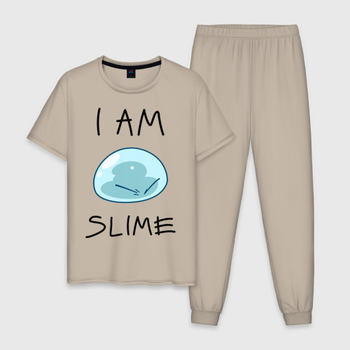 Мужская пижама хлопок I am slime, цвет миндальный