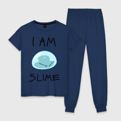 Женская пижама хлопок I am slime