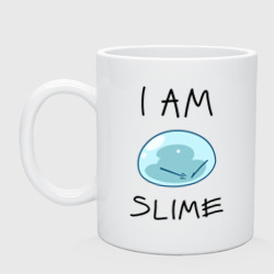 Кружка керамическая I am slime