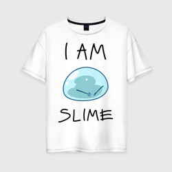 Женская футболка хлопок Oversize I am slime