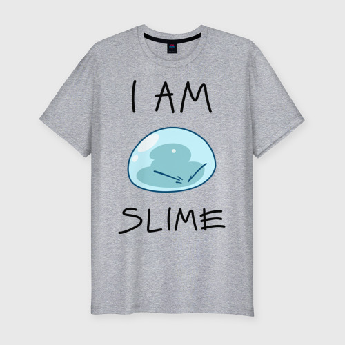 Мужская футболка хлопок Slim I am slime, цвет меланж