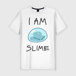 Мужская футболка хлопок Slim I am slime