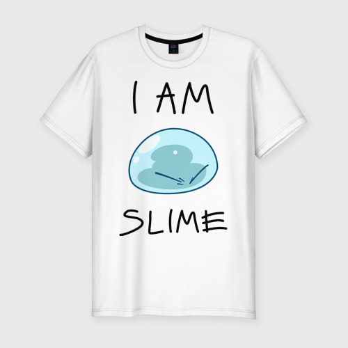 Мужская футболка хлопок Slim I am slime