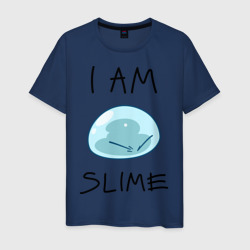 Мужская футболка хлопок I am slime