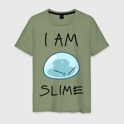 Мужская футболка хлопок I am slime