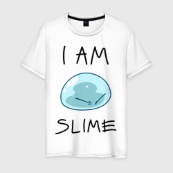 Мужская футболка хлопок I am slime