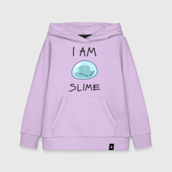 Детская толстовка хлопок I am slime